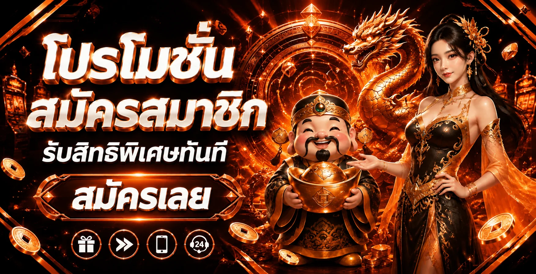 คาสิโนออนไลน์ BIGBOBET298 เว็บตรง คืนค่าคอมมิชชั่น