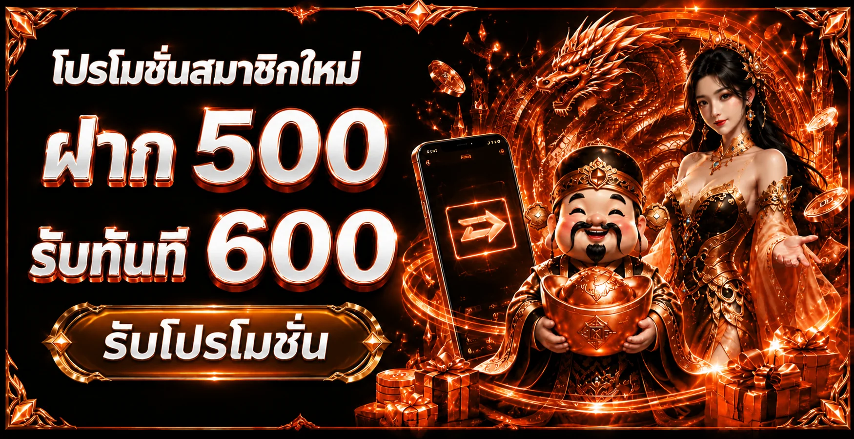 สล็อตเว็บตรง BIGBOBET298 รวมค่ายดัง PG JILI Pragmatic